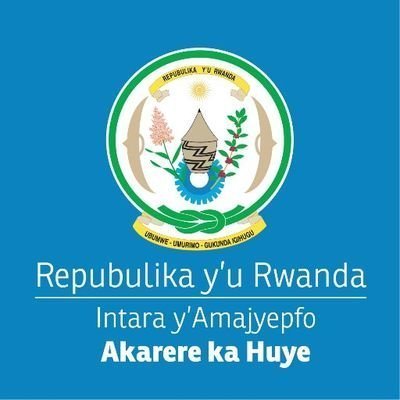 HUYE ISANGE REHABILITATION CENTER logo