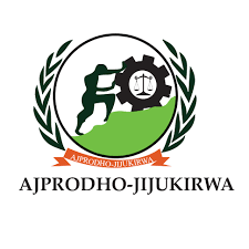 AJPRODHO JIJUKIRWA logo